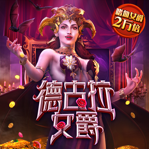 金沙集团app最新版