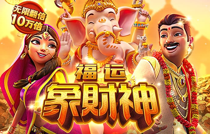 qy千赢国际官网登录