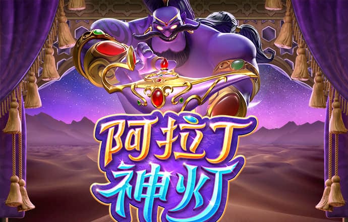 HG22皇冠滚球