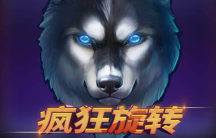 八戒体育官网注册登录