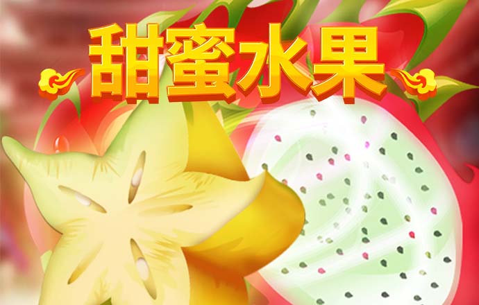 hlw.bet官网下载2023