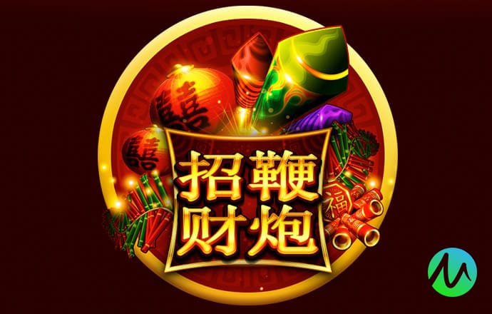 BB梯子游戏网址是多少