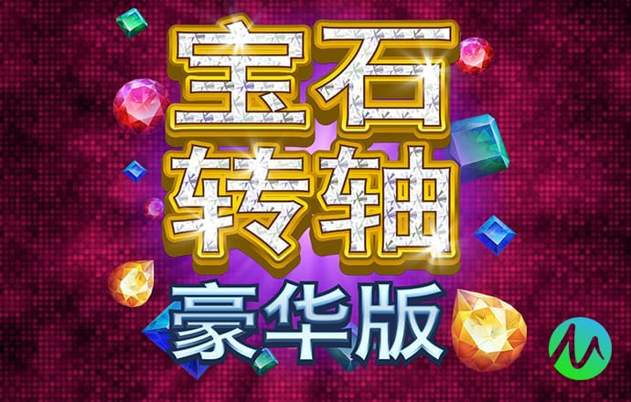 BOB体育官网app下载